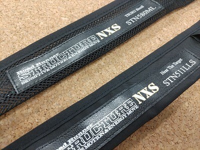 日本橋店 [釣具のキャスティング]