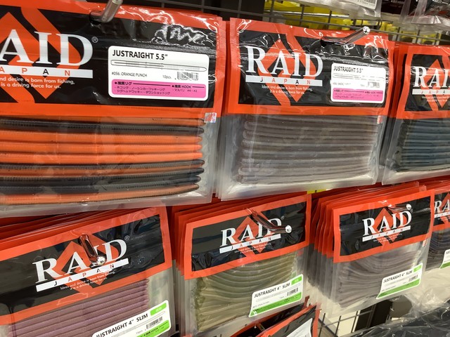 成田富里店 [釣具のキャスティング]