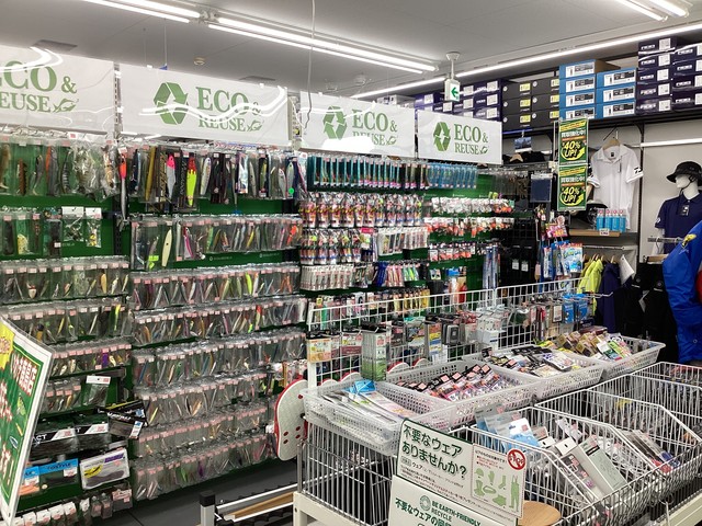 いわき鹿島店 [釣具のキャスティング]