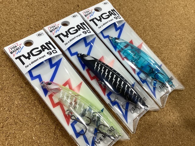 タイガン70 4個セット 限定カラー タイガン70 4個セット 限定カラー