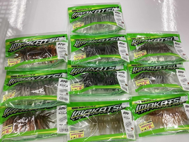 福岡店 [釣具のキャスティング]