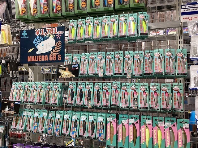 キャスティングヒーロー 水戸店 [釣具のキャスティング]