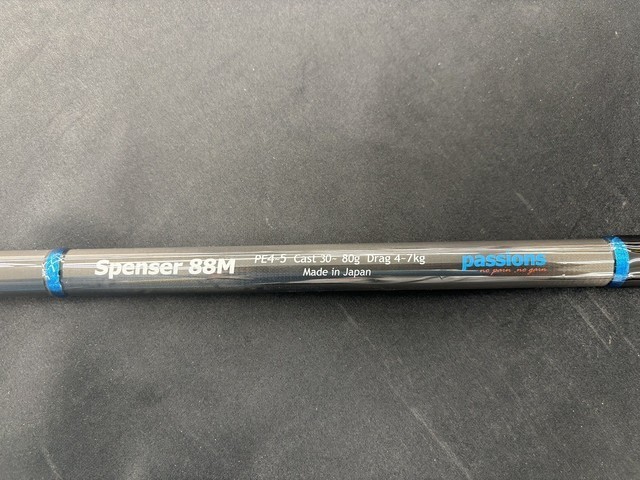 横浜磯子店 [釣具のキャスティング]