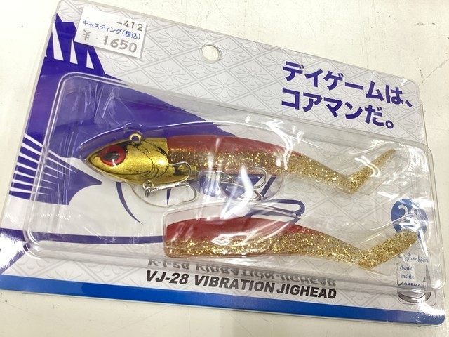 盛岡店 [釣具のキャスティング]