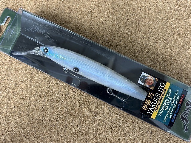 岩槻インター店 [釣具のキャスティング]