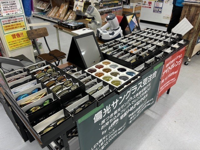 土浦店 [釣具のキャスティング]