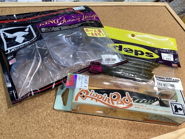 新大宮バイパス店 [釣具のキャスティング]