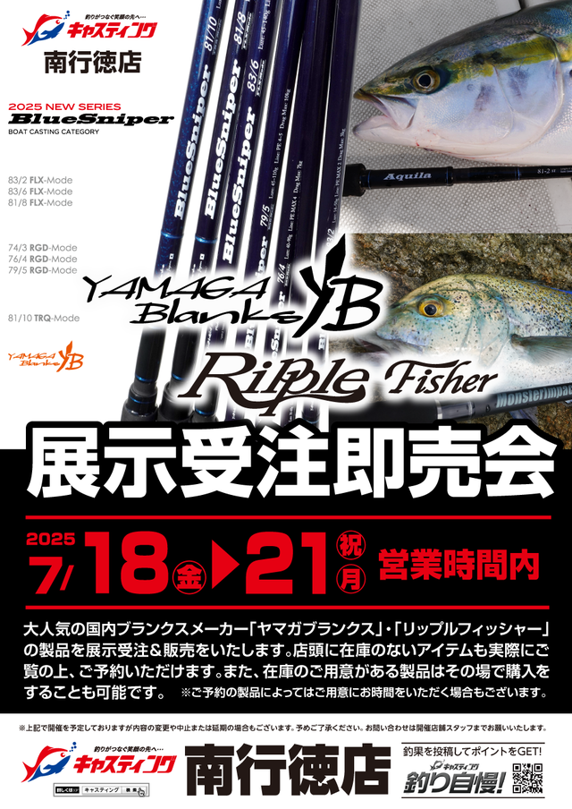 tpc231127-4.png