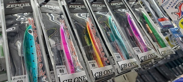ウェア CBONE LURE – CB ONE