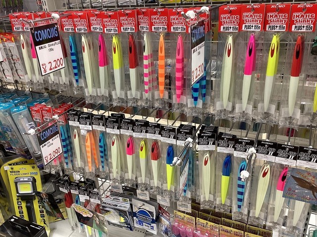 盛岡店 [釣具のキャスティング]