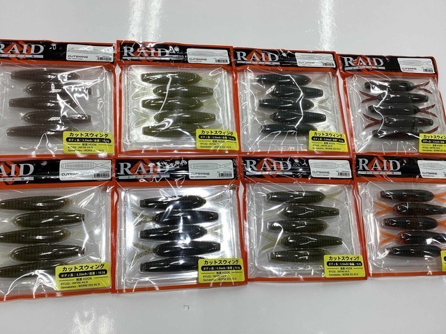 福岡店 [釣具のキャスティング]