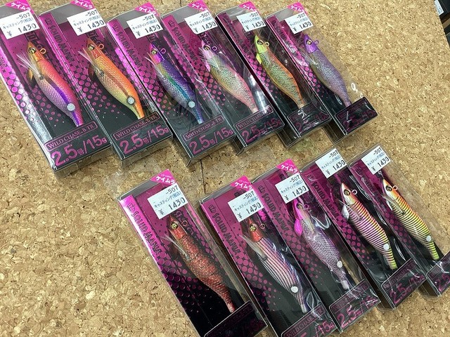 エギまとめ売り ケヴィン エギまとめ売り ケヴィン様専用