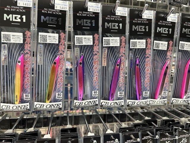 F-338 邪道 スーサン キャスティングオリカラ（※バラ売りNG） F-338 邪道 スーサン キャスティングオリカラ（※バラ売りNG