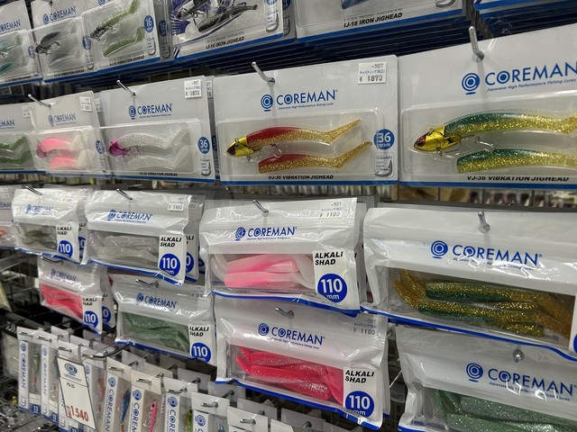 南行徳店 [釣具のキャスティング]