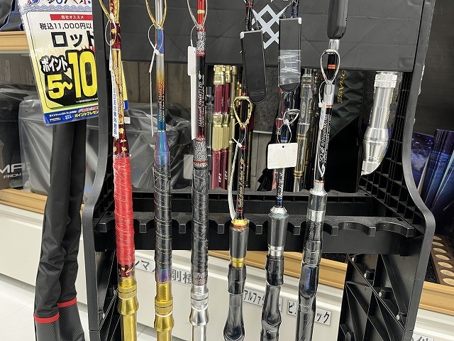 南行徳店 [釣具のキャスティング]