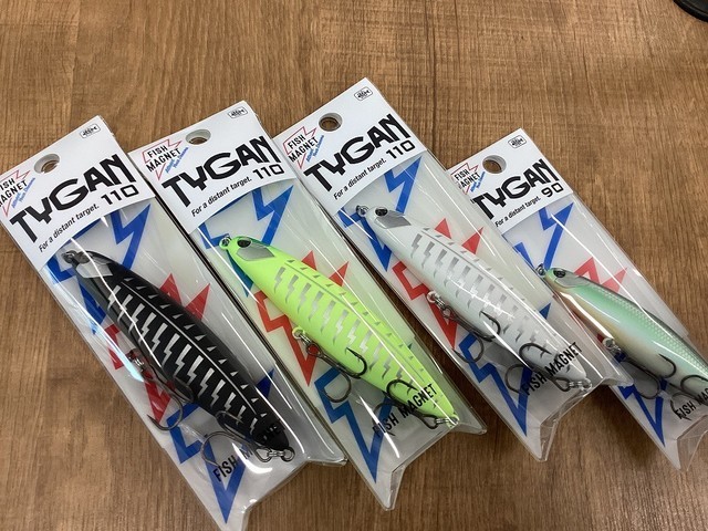 フィッシュマグネット　タイガン110 3個セット フィッシュマグネット タイガン110 3色セット フィッシュマグネット