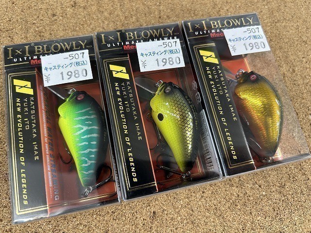 キャスティングルアーセットフック付きです。 キャスティングBIGゲーム用バーブレスシングルフック