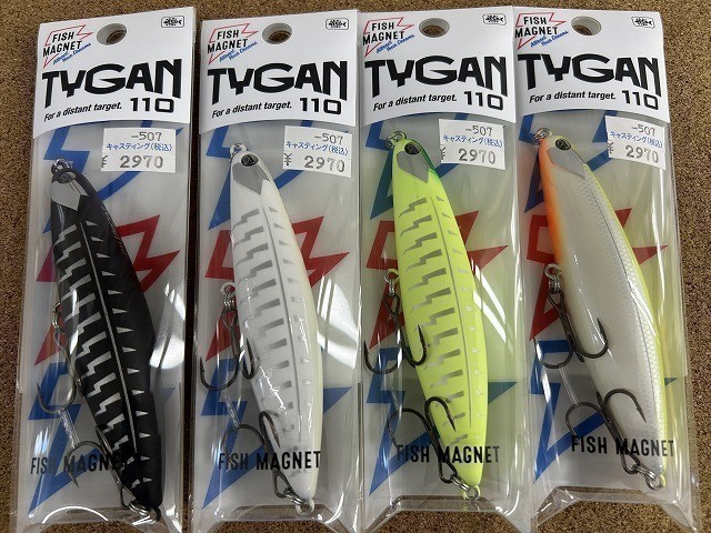 ハニタス　１４個セット売り　バラ売り不可 ハニタス 14個セット売り バラ売り不可 - メルカリ