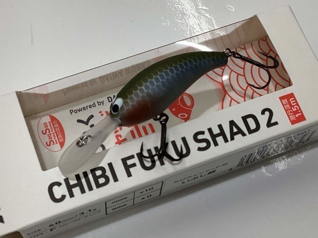 ふみふみ、バス釣りセット ふみふみ、バス釣りセット ふみふみ、バス釣りセット ふみふみ、バス