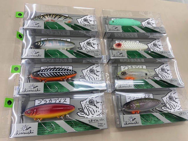 痴虫 カブメス オリカラ 美品 ローカル ニンナ ヘドン アブディール ガウラ 痴虫 カブメス オリカラ 美品 ローカル ニンナ ヘドン アブディール ガウラ