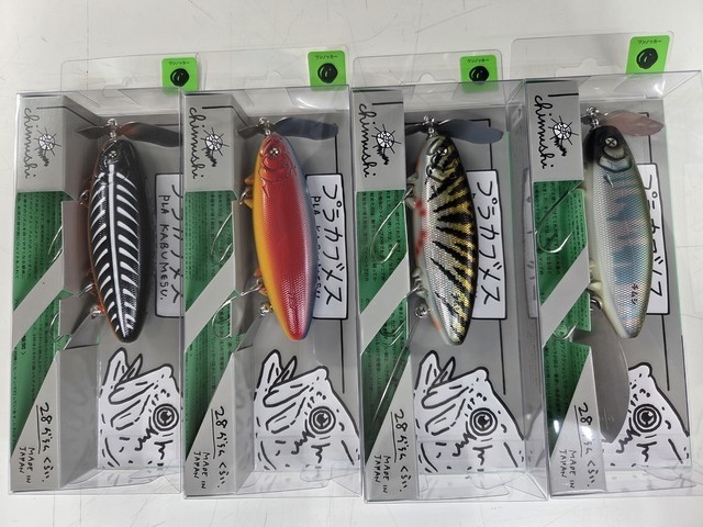 キャスティングルアーセット IMG_1029-300x225.jpg
