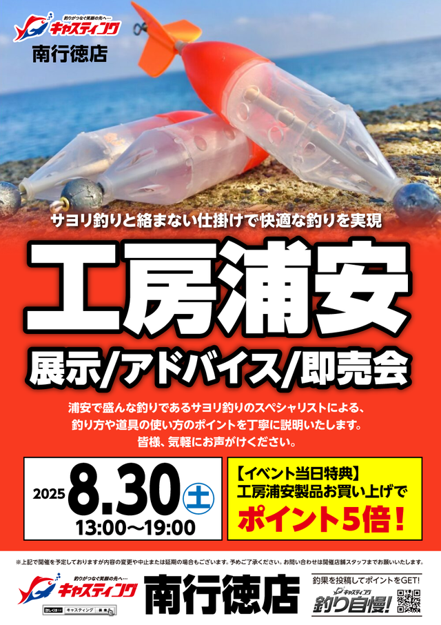 tpc232172-6.png