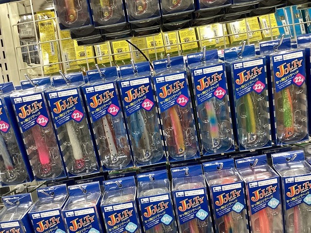 水戸店 [釣具のキャスティング]