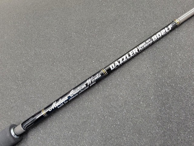 品川シーサイド店 [釣具のキャスティング]