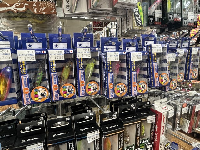 キャスティング用ダイペン、ポッパーなど7本セット 釣具,ルアー,ダイビングペンシル | 宮古島の釣具屋 通販