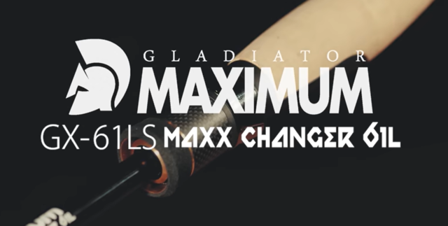 岩槻インター店 [釣具のキャスティング]