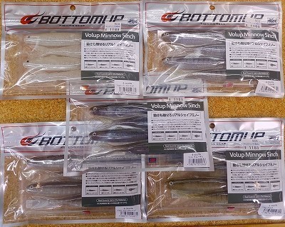 フィッシングかず 日本橋店 [釣具のキャスティング]