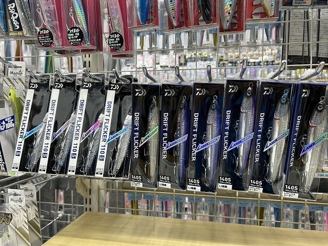 南行徳店 [釣具のキャスティング]