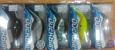 日本橋店 [釣具のキャスティング]