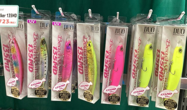 錦糸町店 [釣具のキャスティング]