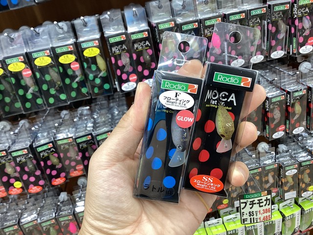 東松山高坂店 [釣具のキャスティング]