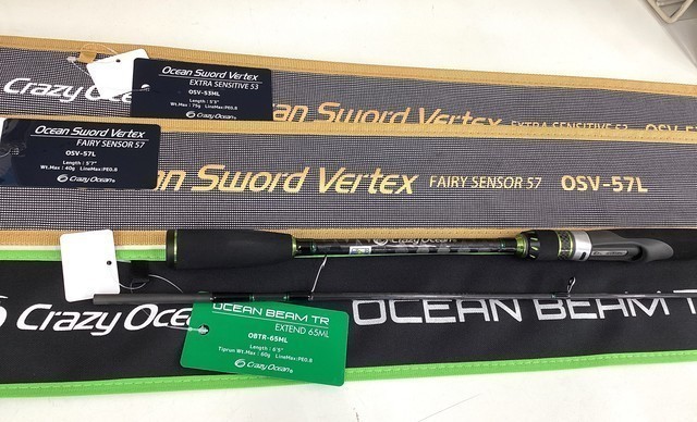 OCEAN BEAM TR EXTEND 65ML ティップラン 鹿屋店 [釣具のキャスティング]