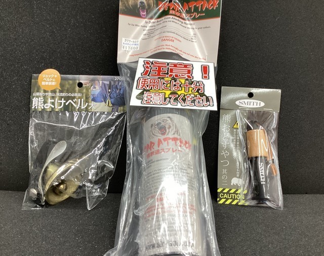 仙台南店 [釣具のキャスティング]