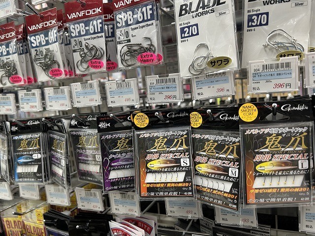 南行徳店 [釣具のキャスティング]