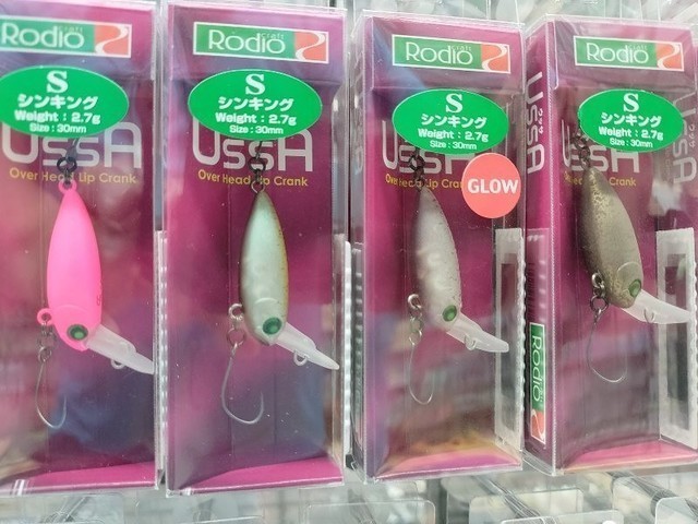 ガウディプロダクツモリタ ガウディ ラトリン ガウディプロダクツモリタ ガウディ ラトリン