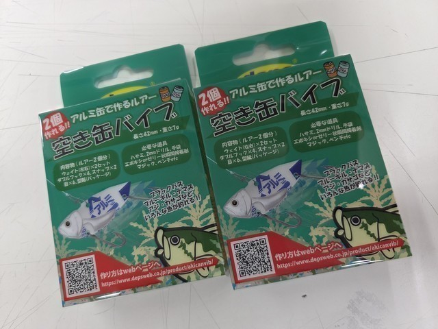 バスルアーまとめ売り バスルアー各種まとめ売り バス用ルアー まとめ売り ルアーまとめ売り