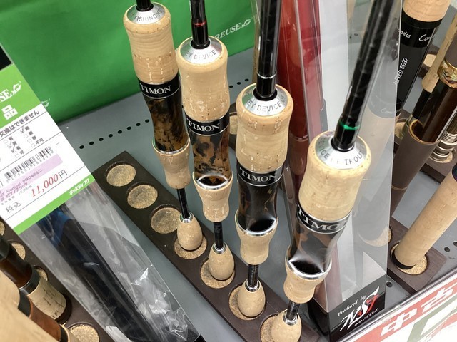ふじみ野店 [釣具のキャスティング]