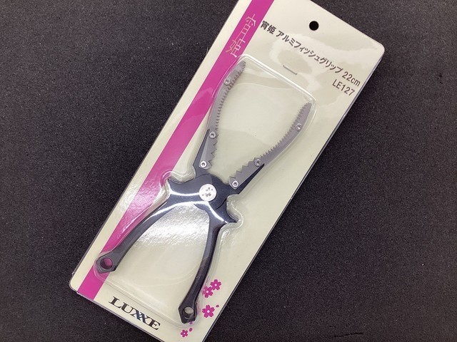 泉バイパス店 [釣具のキャスティング]