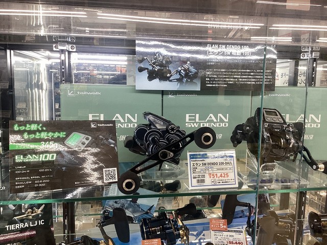 盛岡店 [釣具のキャスティング]