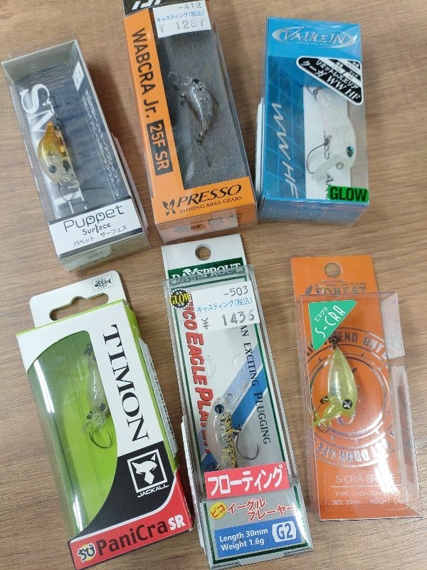 八王子店 [釣具のキャスティング]