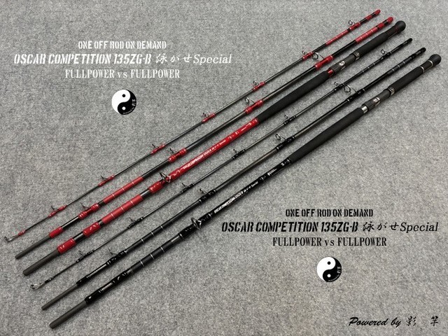 福岡店 [釣具のキャスティング]