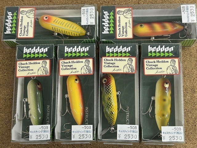 オールドヘドン ★☆ スミス ウッド HEDDON ルアー 大量 釣具 釣り Heddon ヘドン ラッキー13 スミス特注カラー : ウインズヤフー店