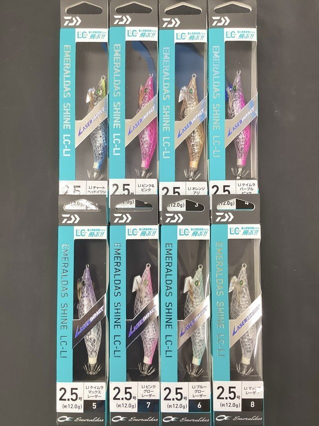 唐津店 [釣具のキャスティング]