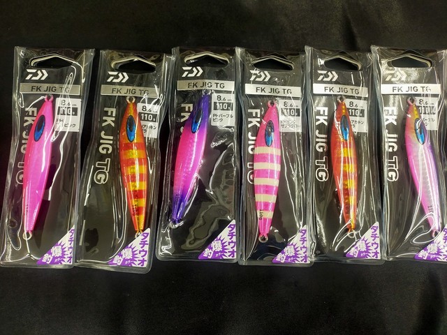 キャスティングプラグ セット 横浜磯子店 [釣具のキャスティング]