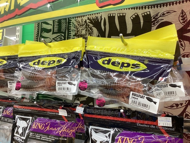 キャスティングプラグ+a まとめ売り　断捨離 キャスティングプラグ+a まとめ売り 断捨離 ルアー断捨離まとめ売り