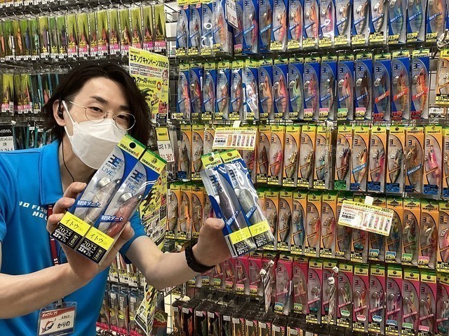 盛岡店 [釣具のキャスティング]